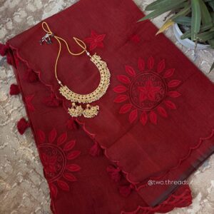Shidur